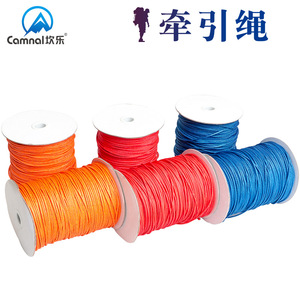 Cuerda Kanle Dyneema de 2 mm resistente a la abrasión para escalada en roca, árboles y montaña. - Product Image 3