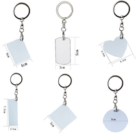 20 PCS/Lot Cadre photo imprimé double face personnalisé Porte-clés vierge par sublimation Porte-clés cadre photo métal aluminium pour bricolage