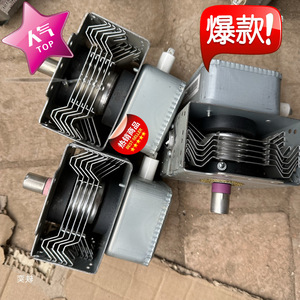 Magnetron pour four à micro-ondes 253J, pièce de rechange universelle M24FB-610 - Product Image 2