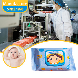 WeHicredit Produits pour bébés personnalisables, naturels, les plus vendus, pour l'hygiène et les soins de la peau des nouveau-nés et des enfants, 1 à 80 pièces - Product Image 5