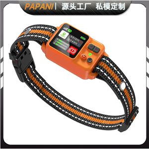 Collier de dressage pour chien avec clôture électronique GPS, étanche, écran LCD, suivi en temps réel 4G, pour extérieur - Product Image 4