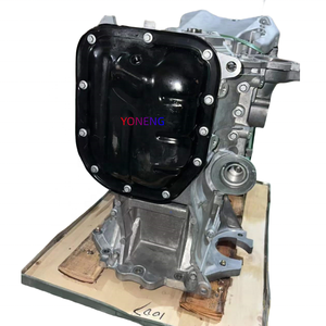 محرك سيارة GW4G15H عالي الجودة - Product Image 4