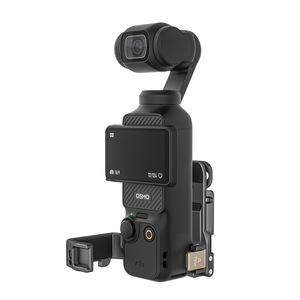 aMagisn Mantis Expansion <b>Frame</b> <b>Magnetic</b> Mount For Pocket 3 Aluminum Alloy Quick Release Action Camera Mount - Product Image 2