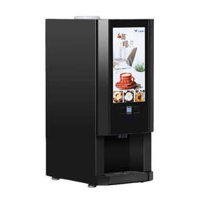 Machine à café instantanée commerciale, double température chaude/froide, verrouillage enfant, paiement par code QR, qualité industrielle/commerciale, garantie 1 an - Product Image 1