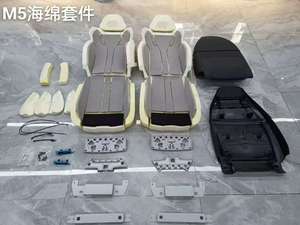 Sedili Performance Personalizzabili in Vari Colori per <span class=keywords><strong>BMW</strong></span> M3M4M5M6M7X3X4X5X6X7, Kit di Modifica e Aggiornamento Sedili con Spugna - Product Image 6