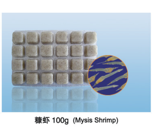 Alimento para Peces RANOVA con Alto Contenido de Proteínas, Mysis Liofilizado Premium - Product Image 5