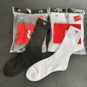 Un lot de 2 paires de chaussettes OEM de haute qualité, adaptées aux sports de plein air, tendance et durables. Nouveauté : chaussettes de <span class=keywords><strong>sport</strong></span> personnalisées - Product Image 4
