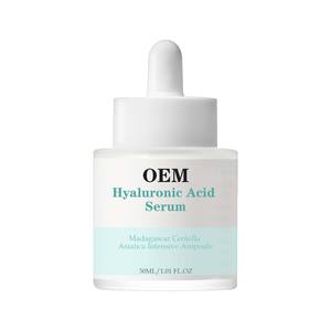 Ampoule Sérum Boostant Centella <span class=keywords><strong>Matrixyl</strong></span> – Réparateur Apaisant pour Peaux Sensibles – Essence Visage Anti-Âge Hydratante - Product Image 1