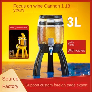 Nuevo Cañón de <span class=keywords><strong>Vino</strong></span> Portátil de Melamina de 3L, Negro Luminoso, Torre de Cerveza, Recipientes para Bebidas, Diseño Moderno y Sencillo, Herramientas para <span class=keywords><strong>Vino</strong></span>, Cerveza de Barril - Product Image 2