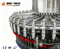 Machine à eau électrique automatique BVE pour boissons en plastique PET 200 ml, haute précision, eau pure, compatible PLC, engrenage, faible bruit