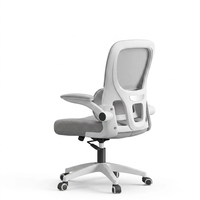 Chaise de bureau ergonomique en maille, réglable en hauteur, pivotante, avec support lombaire et appui-tête, pour la maison et le bureau de direction