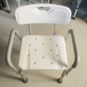 Chaise de bain Jiande en alliage d'aluminium, antidérapante, pour personnes âgées et handicapées - Product Image 3