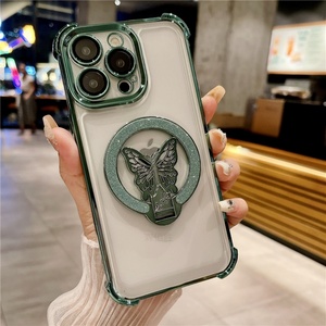 Funda magnética anticaída de cuatro esquinas con galvanoplastia y purpurina de mariposa para iPhone 17 16 15 14 13 12 11 Pro - Product Image 5