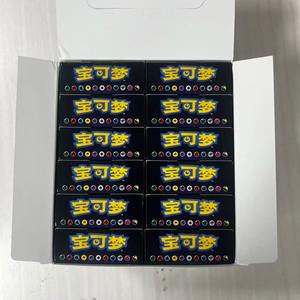 सरल चीनी ट्रेडिंग कार्ड गेम डेक-योंगमी स्टार v 7.0 प्री-असेंबल पेपर कार्ड पूर्ण रंग मुद्रण टिकाऊ - Product Image 4