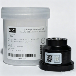 Anello in Ceramica Originale HXLASER M11 M8 per Protezione da Collisione <span class=keywords><strong>Laser</strong></span> a Fibra Boci - Product Image 4