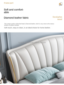 Estilo italiano Light Luxury Master 1,8 M Caja alta <span class=keywords><strong>de</strong></span> madera maciza Cama <span class=keywords><strong>de</strong></span> almacenamiento 1,5 M Muebles Cama <span class=keywords><strong>de</strong></span> <span class=keywords><strong>matrimonio</strong></span> - Product Image 4