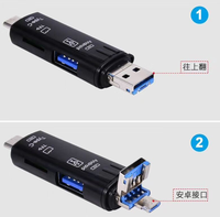 Lector de tarjetas 5 en 1, tipo C, USB, Android, OTG, SD, Micro TF, suministro directo de fábrica