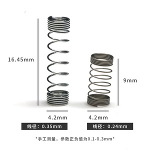 Stainless Steel Compression Spring 4.2mm Od 16.45mm Length Left Hand Right Hand <b>Hardware</b> Use - Product Image 1
