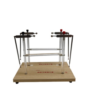 Conjunto completo de instrumentos avanzados para experimentos de física para demostrar <span class=keywords><strong>el</strong></span> <span class=keywords><strong>experimento</strong></span> de Hertz - Product Image 5