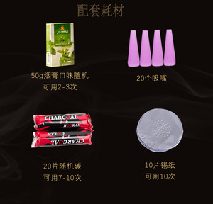 Moderno Set de Cachimba de Metal y Vidrio, Kit Completo <span class=keywords><strong>para</strong></span> Bar KTV, Pipa de Shisha Profesional con Manguera y Accesorios, Logotipo Personalizado, Venta al por Mayor - Product Image 6