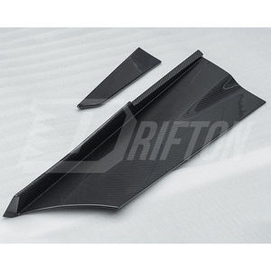 NOVi Style Visible Carbon Fiber <b>Side</b> Skirt For Mclaren Artura Body Kits - Product Image 5