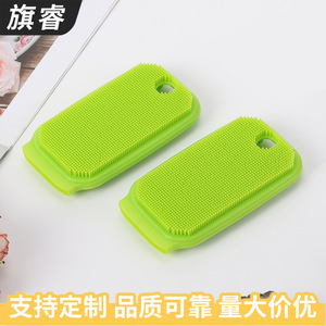 <b>Cat</b> Dog Bathing <b>Massage</b> Comb Silicone Body Scrubber Grooming Brush For Pet Cleaning Hair Removal - Product Image 3