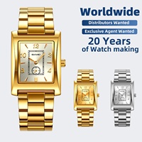 Reloj de Cuarzo Rectangular SKMEI 2679 de Moda, Correa de Acero Inoxidable, Resistente al Agua 30M, Reloj de Pulsera Casual Unisex para Uso Diario