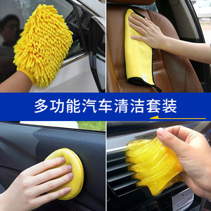 Autonomy 26-Piece Drill Brush Car Cleaning <b>Tool</b> Set With Yellow Brushes And Accessories For <b>Vehicle</b> Washing - Product Image 4