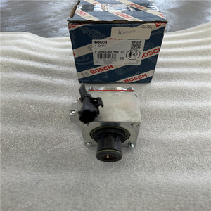 Actionneur 4917540 2881177 F00BC80152 Pièce d'origine <span class=keywords><strong>BOSCH</strong></span> (OEM) - Product Image 2