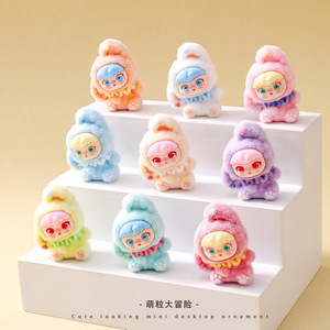 Mới đến đổ xô quanh co đầu <span class=keywords><strong>Dora</strong></span> Dễ Thương hạt búp bê phù hợp với túi mù trang trí máy tính để bàn Đồ trang trí nhỏ hợp thời trang chơi - Product Image 4