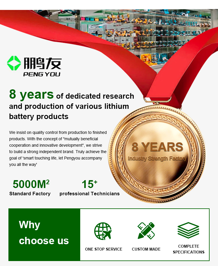 battery demolition hammer