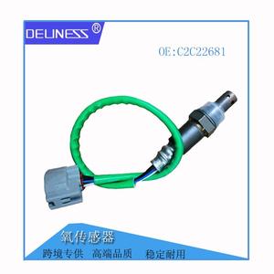 Sensor de oxígeno C2C22681 6R83-9F472-AC para reemplazo y reparación de sensores automotrices - Product Image 4