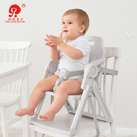 Chaise haute réglable pour bébé, siège rehausseur pour repas, chaise d'alimentation pour table, vente en gros
