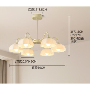 Modern Minimalist Cream-Colored <b>Chandelier</b> <b>for</b> Dining Living and Master <b>Bedroom</b> New Main Light <b>for</b> These Spaces - Product Image 2