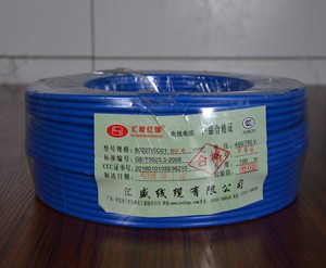 Hộ gia đình công suất cao lõi đơn dây BV BVR cách điện PVC dây nhà máy dây dẫn đồng dây điện - Product Image 3