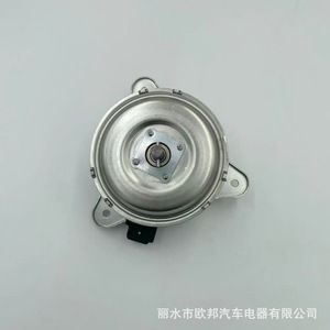 Motor de Ventilador de Refrigeración para Peugeot 405, Reemplazo del Ventilador del Radiador, Ajuste Estándar - Product Image 3