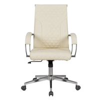 Chaise de bureau de direction en cuir PU de couleur personnalisée, ergonomique, réglable en hauteur, pivotante à 360°, pour bureau à domicile, salle de conférence