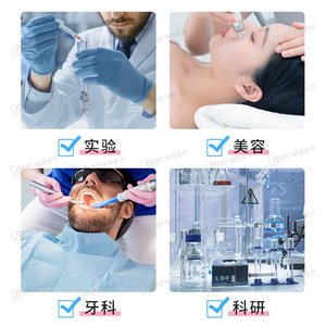 Compresor de aire dental Rixi 1WE-32, compresor eléctrico de pistón sin aceite para uso clínico - Product Image 2