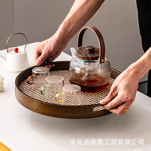 Round Bamboo Serving <b>Tray</b> With Geometric Weave Pattern For <b>Tea</b> And Fruit Serving In Living Room Home Decor - Product Image 5