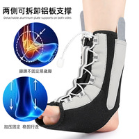Attelle de compression de cheville en néoprène légère pour la récupération des blessures, protection contre la chute du pied, entraînement MMA, volleyball, kickboxing