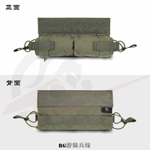 กระเป๋าใส่แม็กกาซีนแบบดึงด้านข้างแนวนอน PHa-010 Crye Precision Style <span class=keywords><strong>Multicam</strong></span> สำหรับยุทธวิธี  กระเป๋าใส่แม็กกาซีน  ผลิตภัณฑ์ล่าสัตว์อื่นๆ - Product Image 6