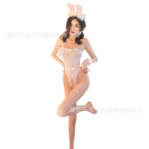 Nuevo Conjunto de Lencería Erótica sin Tirantes, Lencería Erótica Sexy y Pura, Lencería de Pasión Tentadora, Conejita - Product Image 4