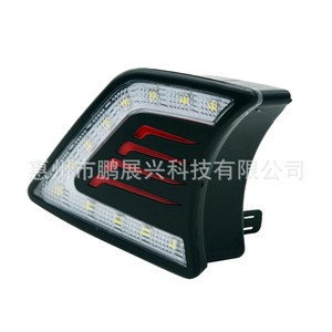 Luces antiniebla LED Pengzhanlong para Toyota Hilux 2011-2015, luces de circulación diurna, parachoques delantero izquierdo y derecho - Product Image 2