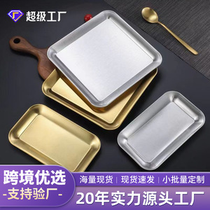 Stainless Steel Square <b>Tray</b> 304 Thickened Flat Bottom Korean Style Snack <b>BBQ</b> Vegetable Serving <b>Tray</b> Durable General Use - Product Image 4