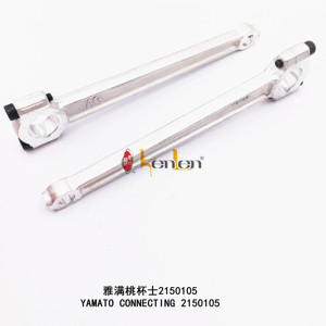 Pièces détachées pour machine à coudre industrielle BEST SELLING KENLEN Marque YAMATO 2150105 - Product Image 3