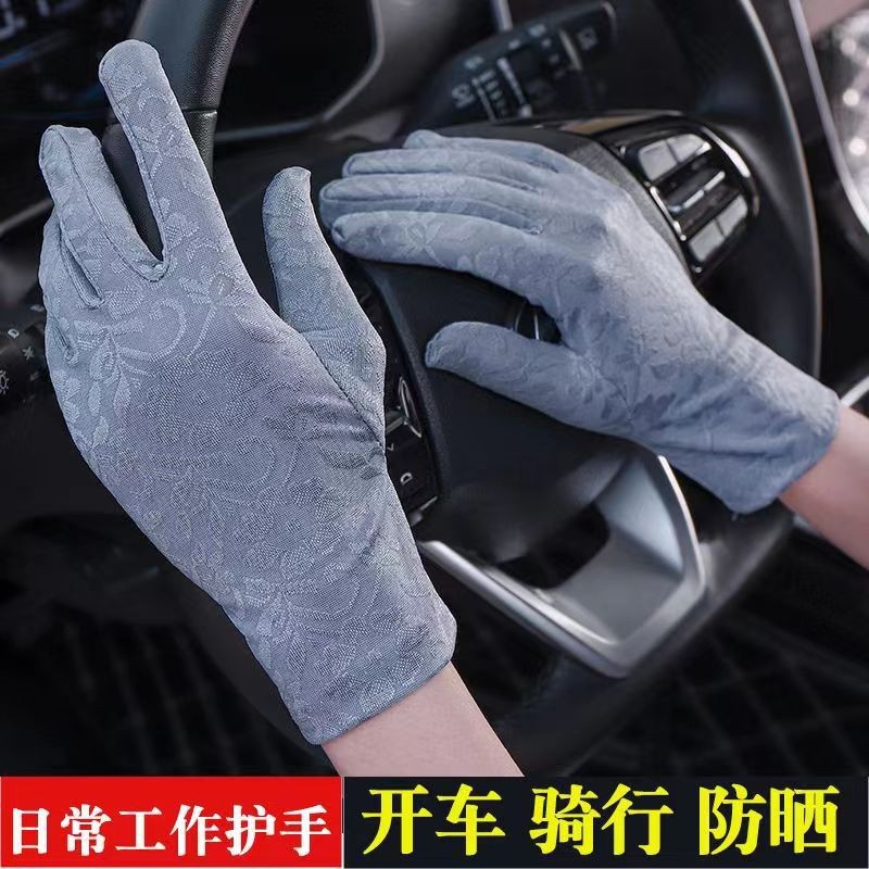 Nouveaux gants gris