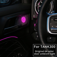 Accessoires de modification de l'éclairage ambiant de la porte pour Tank 300, décoration intérieure, éclairage ambiant, lumière décorative LED intérieure