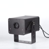 Système d'éclairage laser 17 watts avec effet aurore, étanche IP65, boîtier en aluminium ML-01, contrôle DMX, pour événements en plein air