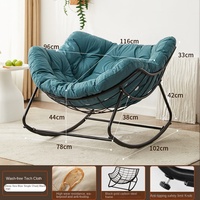 Fauteuil à bascule moderne en métal pour salon, mobilier de maison ou de villa, idéal pour chambre à coucher, canapé paresseux, chaise à bascule de loisirs