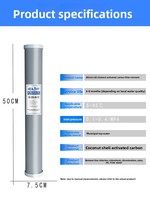 Cartouche filtrante au charbon actif de coque de noix de coco CTO, élément filtrant à coque en PP de qualité alimentaire, taux d'adsorption élevé, remplacement